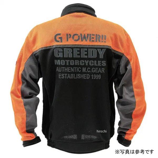 Greedy メッシュレザージャケット JPN 3L
