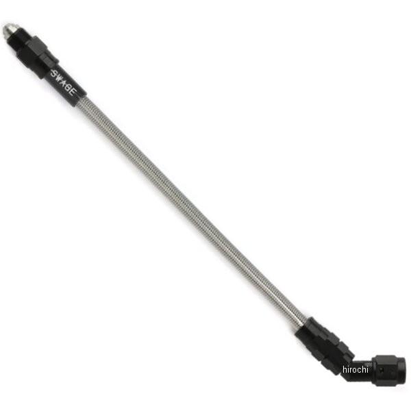 【メーカー在庫あり】 BTK-4030 スウェッジラインプロ イージーオーダーホース 45F-ナロ-ナット専用規格 黒 クリア 汎用 JP店