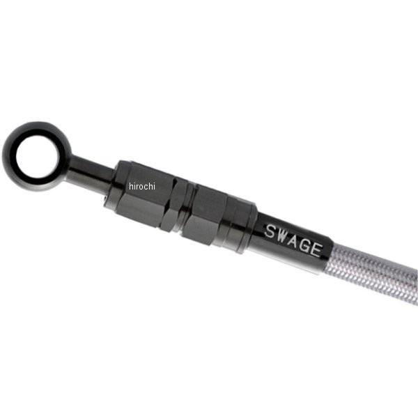 BTP760FB スウェッジラインプロ フロント ブレーキホースキット