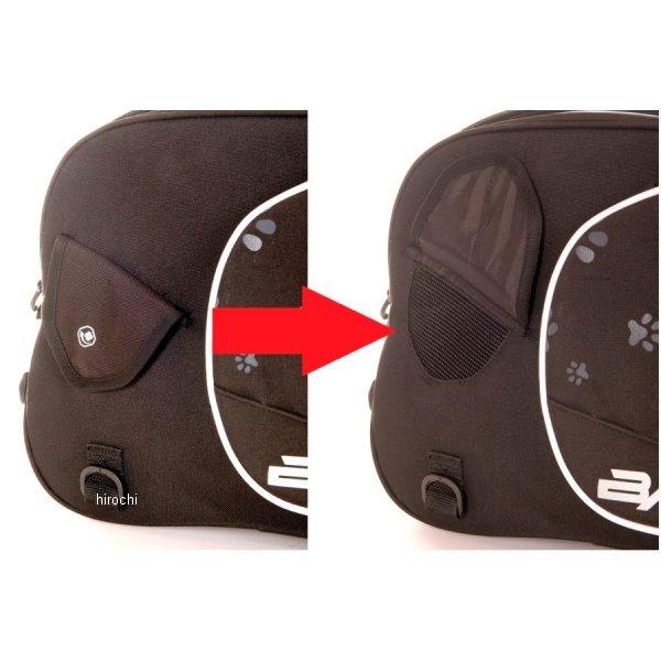 【メーカー在庫あり】 XSR130 バグスター BAGSTER タンクバッグ PUPPY 30L 黒 JP店 4549950335535ヒロチー商事 1号店 通販 Yahoo!ショッピング