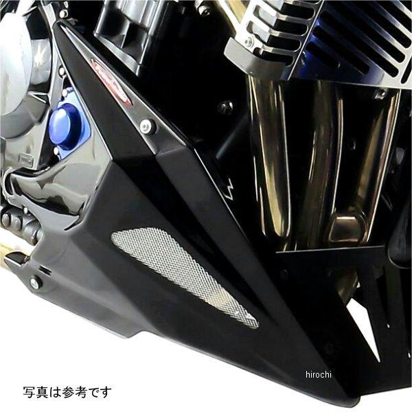 320-S117-603 パワーブロンズ Powerbronze アンダーカウル 07年-16年