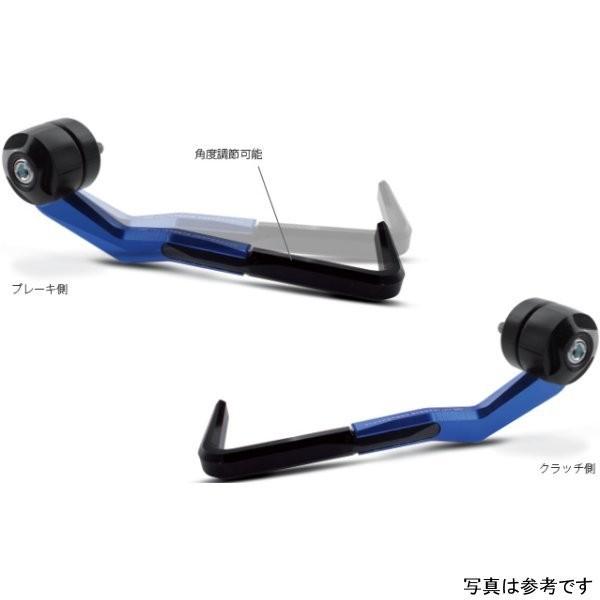 VMC-SR02U-STA27 バルターモト Valter Moto レバーガードEVO STA27 11年-15年 SPEED TRIPLE T1050、R １個売り オレンジ JP店