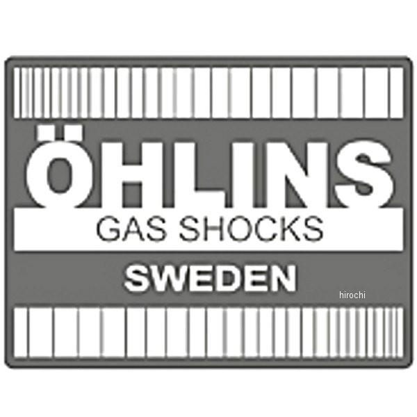 05 オーリンズ Ohlins レトロステッカー 63x47mm 白 Jp店372円 ステッカー デカール