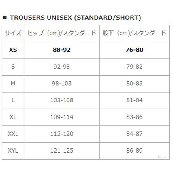 FPT098-0011-S レブイット REVIT 春夏モデル TORNADO 3 トルネード3 