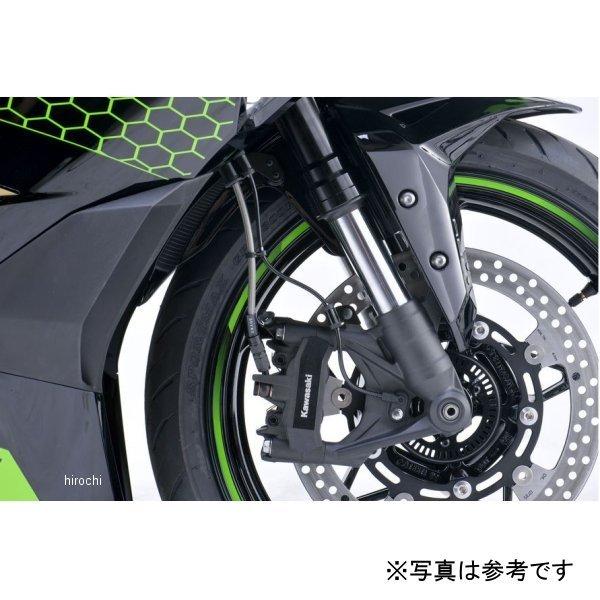 メーカー在庫あり】 SAPB771FS スウェッジラインプロ フロントブレーキ