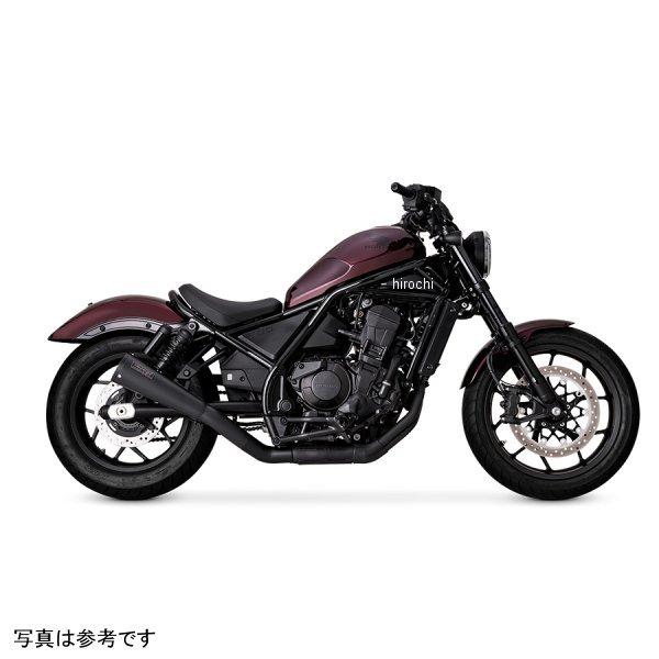 レブル1100 VANCE & HINES スリップオンマフラー おまけ付き☆ レブル1100 VANCE & HINES スリップオンマフラー おまけ付き☆ 【公式