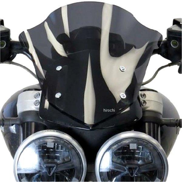 430-U289-002 パワーブロンズ Powerbronze ネイキッドスクリーン