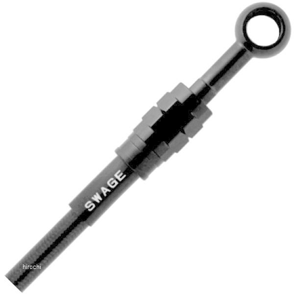 ブランド登録なし - 【製造会社棚卸し資産あり】 BTPB772R スウェッジライン SWAGE-LINE PRO リアホースキット 21年 Z900RS ステンレス鋼黒いこと/黒 JP店 ブレーキホース-バイク-ブレーキパーツ