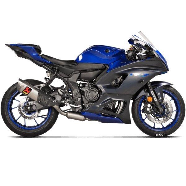 YZF-R7 アクラポヴィッチ フルエキ チタン エキパイのみ