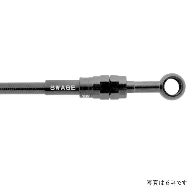 メーカー在庫あり ステンレス黒 ブラック Btpb776r スウェッジラインプロ Paypayモール車 バイク 自転車 リア ブレーキキット 21年 22年 Z900rs ステンレス黒 ブラック Cafe Btpb776r Hd店 通販 ヒロチー商事