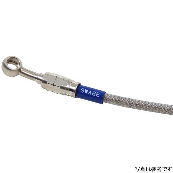 CHIC DESIGN シックデザイン マスカロード カラー：パールホークスアイ