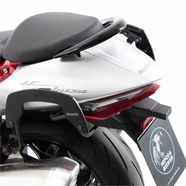 専用です。購入しないでください メーカー在庫あり】 6303545 00 01 へプコアンドベッカー HEPCO&BECKER