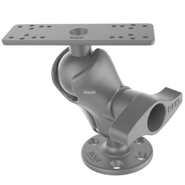 【メーカー在庫あり】 RAM-D-115-C ラムマウント RAM MOUNTS 魚探マウントセット 9-12インチ用 2.25インチボール JP店｜hirochi｜03