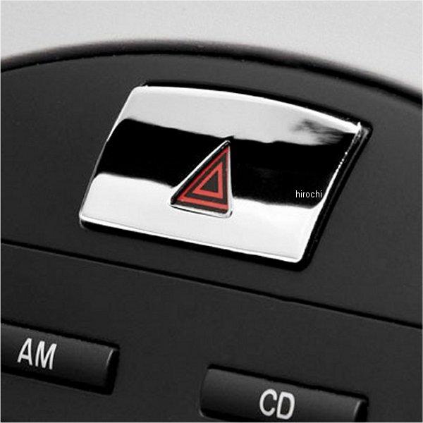 NC0-0015C アイエルモータースポーツ I.L.Motorsport ハザードスイッチカバー NCロードスター クローム JP店 | ブランド登録なし