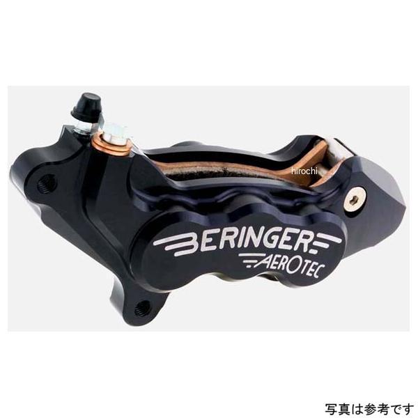 H12A-PO ベルリンガー BERINGER 6P アキシャルキャリパー 左 ポリッシュ 02年-15年 トライアンフ ボンネビル T100 JP店の画像
