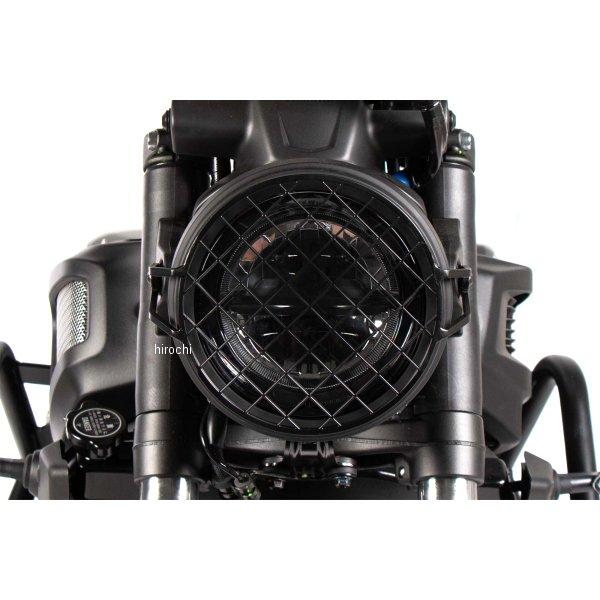 XSR700ヘッドライトグリル　22年式〜 XSR700ヘッドライトグリル22年式〜