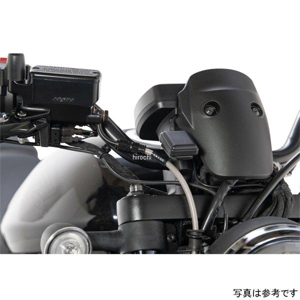 メーカー在庫あり】 STPB0052FS スウェッジラインプロ フロントホース