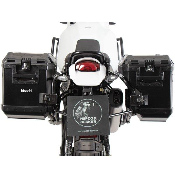 6517638 00 01-01-40 ヘプコアンドベッカー サイドキャリア カットアウトセット サイドケース エクスプローラー付 22年-23年 DesertX 黒 JP店_1