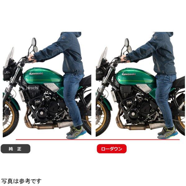 メーカー在庫あり】 PHA783D エフェックス EFFEX ローダウンキット
