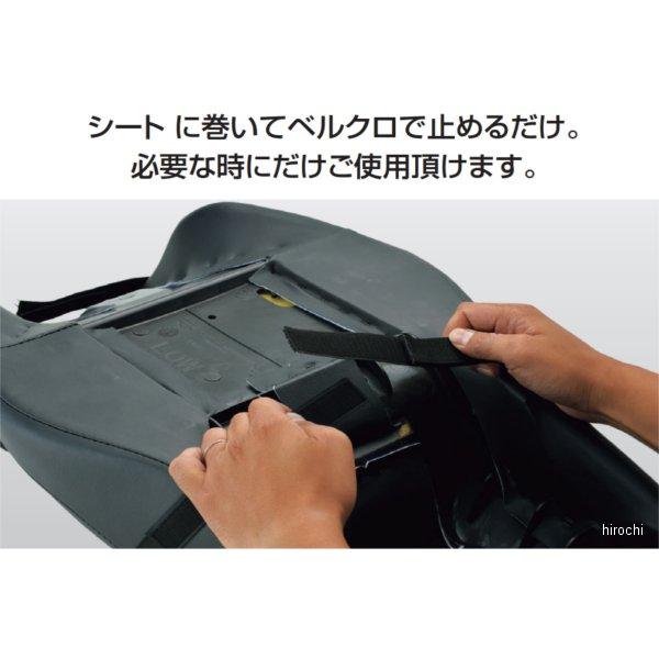 メーカー在庫あり】 EHZ3136M エフェックス EFFEX メッシュシート