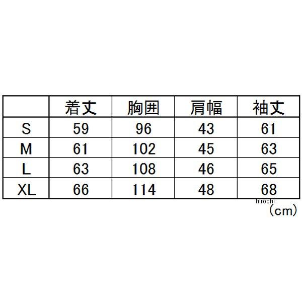 FJT360-3050-S レブイット REVIT コントロール エア H2O ジャケット 白/黒 Sサイズ JP店 | ブランド登録なし | 05