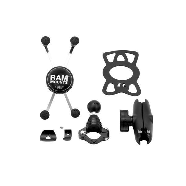 RAM-PL10 ラムマウント RAM MOUNT Xグリップ(M)＆PLOT防振クランプセット(標準アーム) 1インチボール JP店の画像