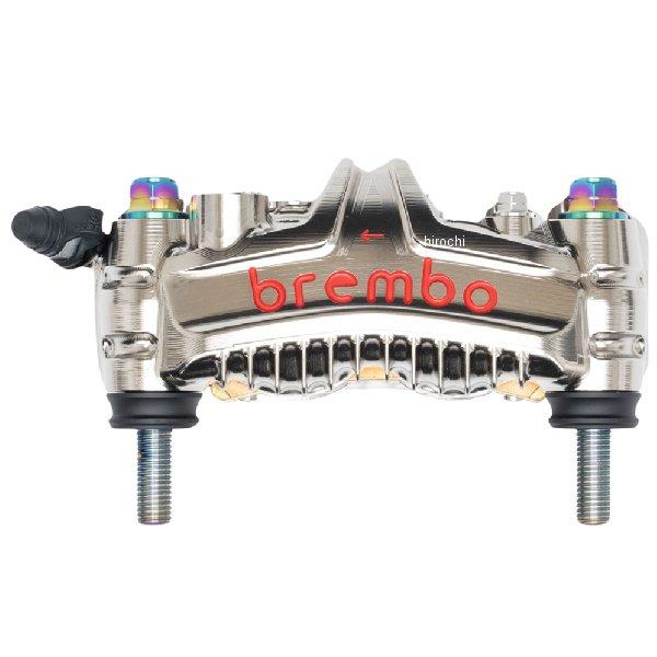 【メーカー在庫あり】 CBK-05BFT ブレンボ オフセットカラーマウントボルトセット フランジ六角 チタン色 φ290(ノーマル) JP店