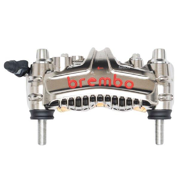 brembo（ブレンボ） 【メーカー在庫あり】 CBK-05BTP オフセットカラー