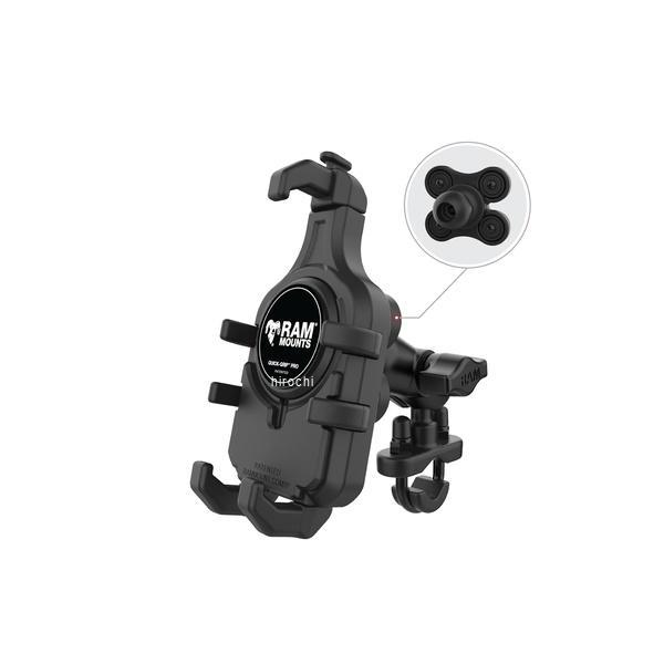 【メーカー在庫あり】 RAM-B-149Z-A-PD5VU ラムマウント RAM MOUNT クイックグリッププロ クレイドルホルダー M ＆U字クランプベースセット ショートアの画像