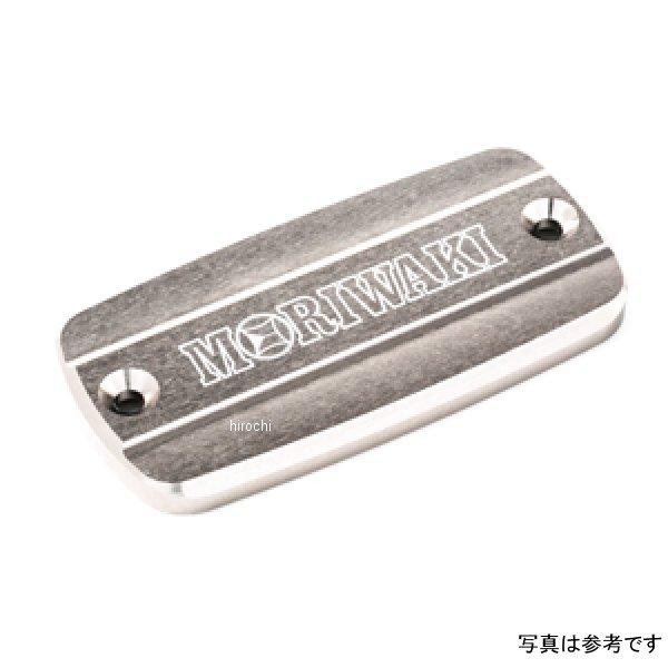 モリワキ 【メーカー在庫あり】 45513-201P8-L0 マスターシリンダー