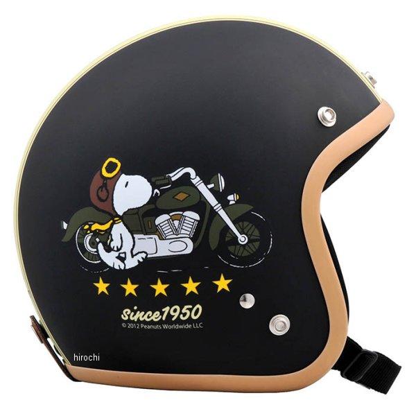 メーカー在庫あり】 0135SNJ19 アークス AXS SNJ-19 ジェット