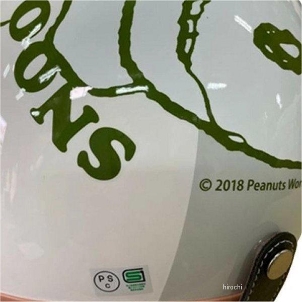 海外スヌーピーグッズ ソフトクーラーボックス／USJスヌーピーグッズ「Let's enjoy outside