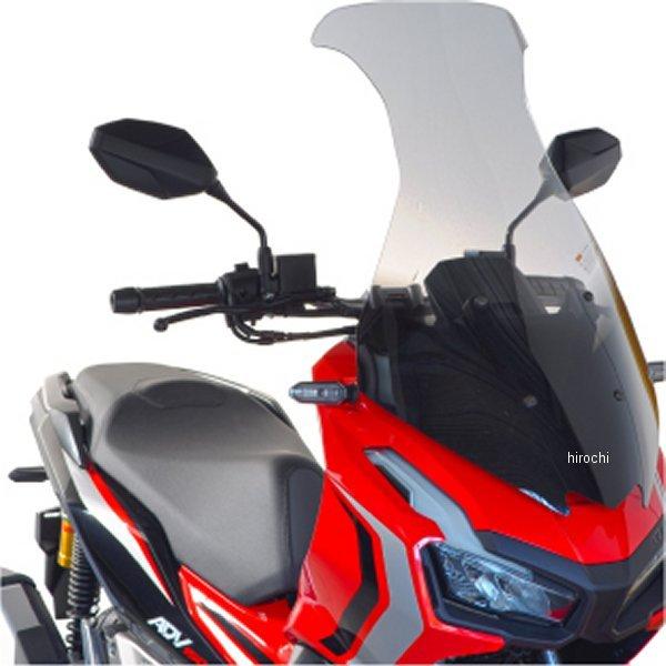 【メーカー在庫あり】 ADV-13 旭風防 ロングスクリーン ADV150 クリア(グラデーション印刷付き) JP店