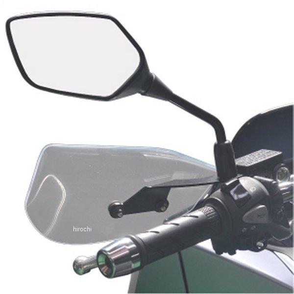 旭風防 【メーカー在庫あり】 M3-PCX2021 ナックルバイザー PCX