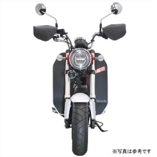旭風防 DAX-02-R AFレッグ風防 モール色レッド ダックス125 黒 JP店