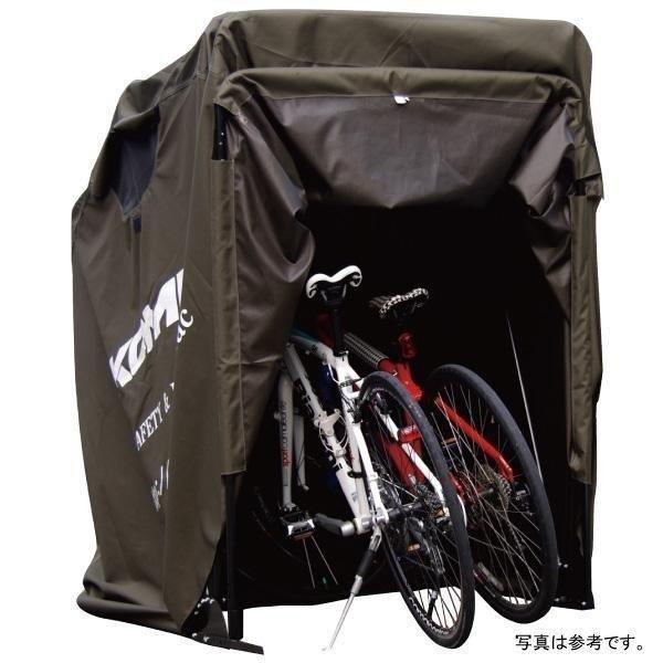 【専用】 コミネ（Komine） 【メーカー在庫あり】 4560163754128 AK-103