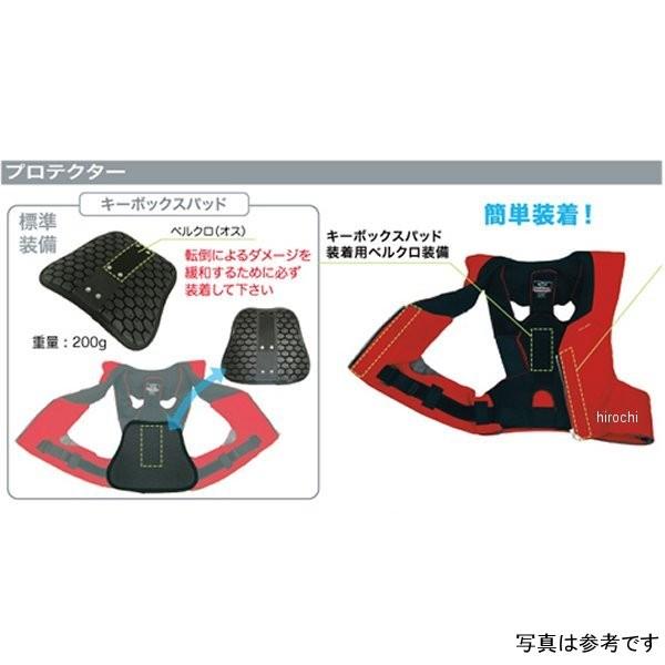 4560216416669 RS-1 ヒットエアー hit-air エアバッグベスト レース専用 白 XLサイズ HD店の画像