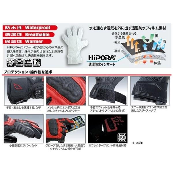 WS6 ヒットエアー hit-air 透湿防水ウィンターショートグローブ 赤/黒 Lサイズ JP店_3