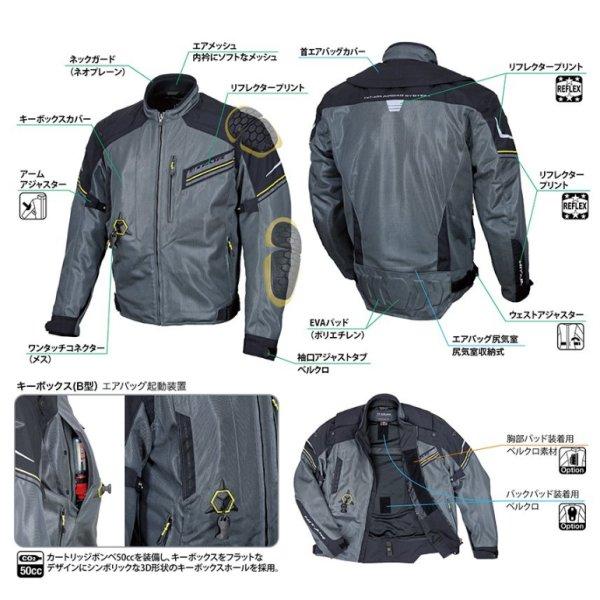 hitair メッシュバイクジャケット ブラック hit-airの最新エアバッグメッシュジャケット「HDS-MS」はカジュアルな