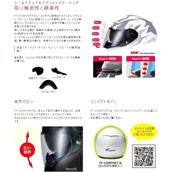 他の同梱のみ購入可 新品☆T番号適格請求書/領収書】オムロン ZX-EM07M スマート