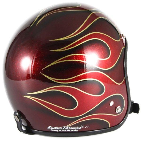 JCP-41 ナナニージャム 72JAM ジェットヘルメット FLAMES 赤