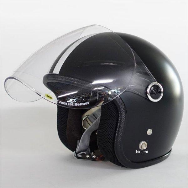 JPK-07 ナナニージャム 72JAM キッズヘルメット シールド付き ブラック