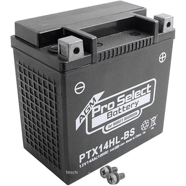 PSB050 プロセレクト PROSELECT ハーレー用 バッテリー PTX14HL-BS YTX14L-BS互換 JP店