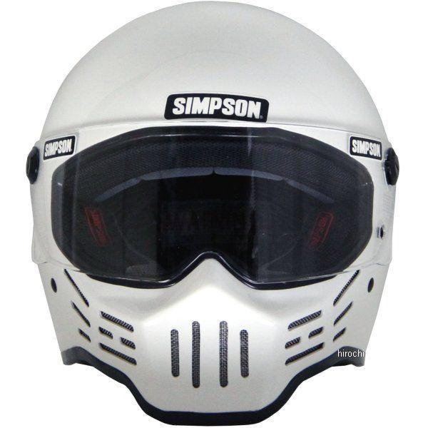 メーカー在庫あり シンプソン Simpson ヘルメット M30 白 59cm 7 3 8 Jp店 ヒロチー商事 通販 Yahoo ショッピング
