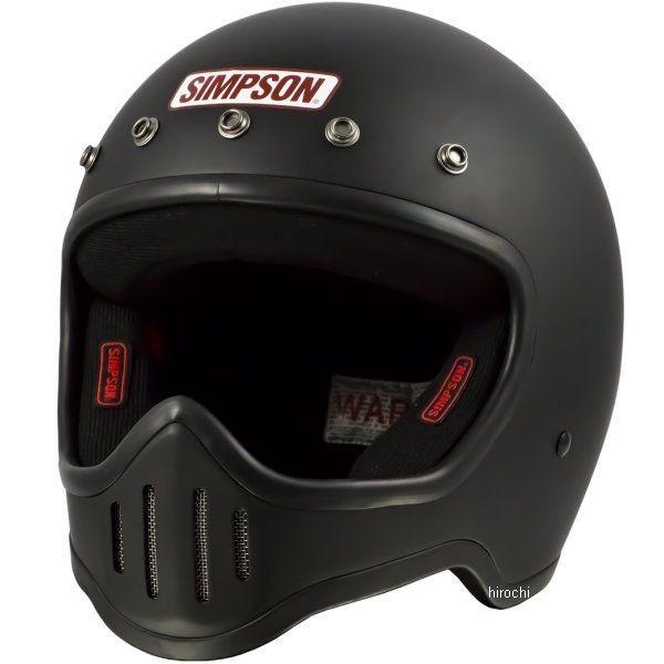 値下げしました シンプソン M50 | www.jarussi.com.br