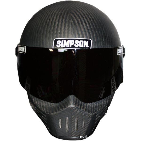 直販最激安 シンプソン Simpson フルフェイスヘルメット M30 マットカーボン 57cm Jp店 売れてます ban Pk
