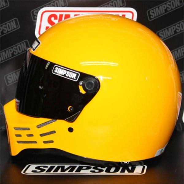 SIMSON M30フルフェイス イエロー 61cm