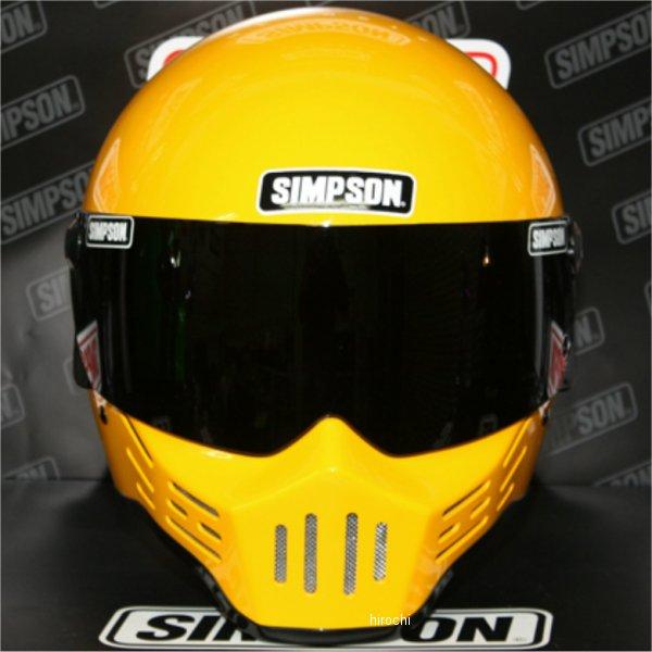 正規品はそれなりの価格 シンプソン Simpson フルフェイスヘルメット M30 イエロー 62cm Jp店 ヒロチー商事 通販 Paypayモール スナップ一覧 Www Atelier Citoyen Org