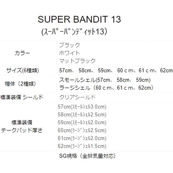 お得クーポン発行中 2613303505800 3303505800 シンプソン 58cm JP店