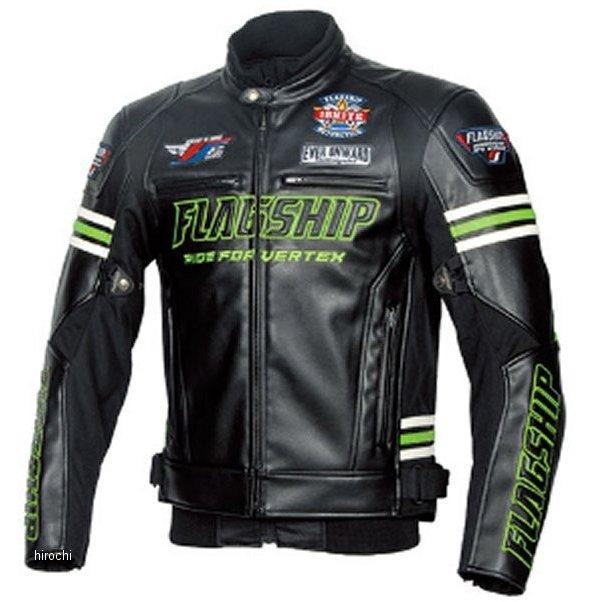 FJ-W193 フラッグシップ FLAGSHIP 秋冬モデル イグナイトPUレザー  